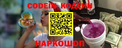 дурь Ростов Великий