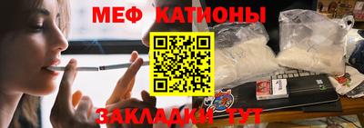 прущая мука Ртищево