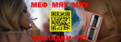 дурь Ростов Великий
