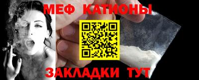 прущая мука Ртищево