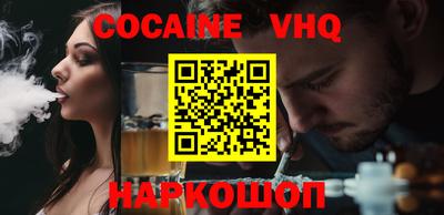 дурь Ростов Великий