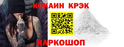 прущая мука Ртищево