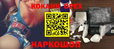дурь Ростов Великий
