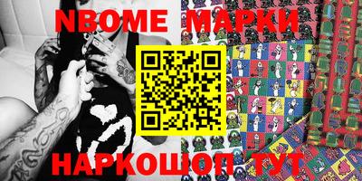 прущая мука Ртищево