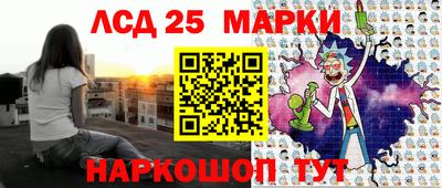 прущая мука Ртищево