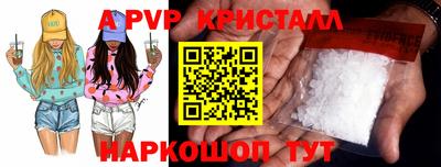 дурь Ростов Великий