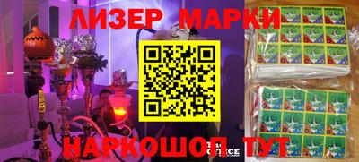прущая мука Ртищево