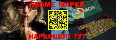 дживик Ростов-на-Дону