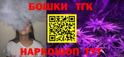 прущая мука Ртищево