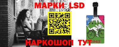 прущая мука Ртищево