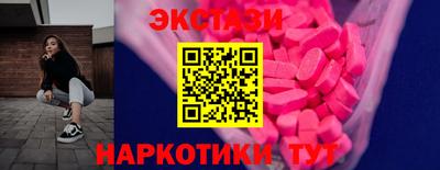 прущая мука Ртищево