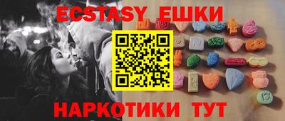 дурь Ростов Великий