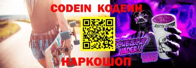 дурь Ростов Великий