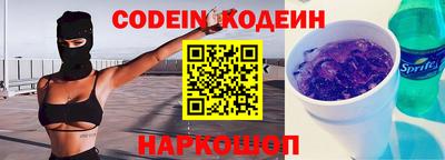 прущая мука Ртищево