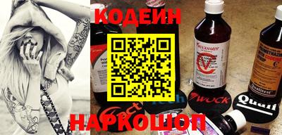 дурь Ростов Великий