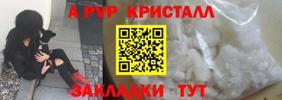 дурь Ростов Великий