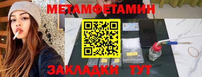 дурь Ростов Великий
