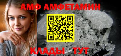 прущая мука Ртищево