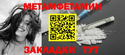 прущая мука Ртищево