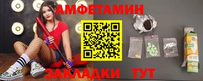 дурь Ростов Великий