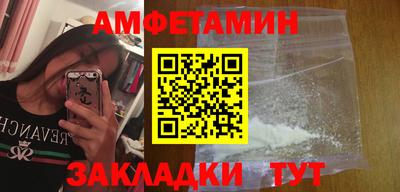 дурь Ростов Великий