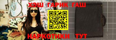дурь Ростов Великий