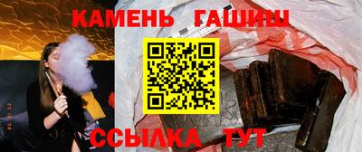 дурь Ростов Великий