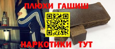 дурь Ростов Великий