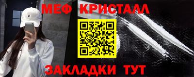 дурь Ростов Великий